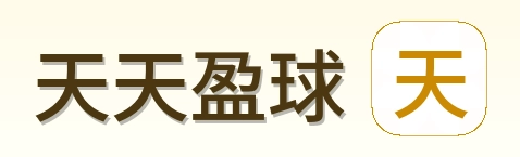 天天盈球 Logo